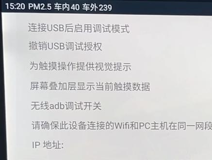 比亚迪 车主专享 迪粉辅助工具教程,有需要的朋友一定耐心看完,老车主一定看仔细哦#比亚迪 #新能源汽车 #新能源领航计划 #比亚迪唐 #唐dmp #比亚迪汉 #比亚迪宋plus #比亚迪海豹 #比亚迪秦plus #每天一个用车知识 #抖音汽车