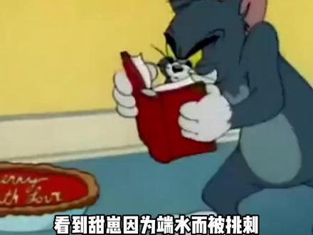 尊重粉丝居然也有错了吗...#听潮阁甜崽 #听潮阁 #语音厅 #吐槽