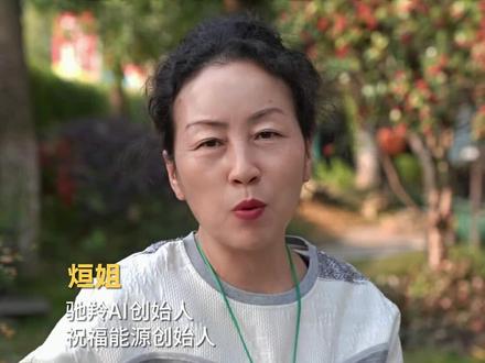 张雪机车64号卡苏洛再度摔车,引网友质疑,毕竟其历史成绩远超53号,看似拉胯,实则为车队赢未来
#64号卡苏洛的价值# 极限测试车手使命# 成绩背后的牺牲#烜姐AI