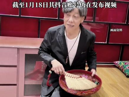 “火云邪神”#梁小龙逝世享年77岁,与成龙、李小龙、狄龙并称“香港四小龙”,曾凭借“陈真”一角 红遍华人世界,截至1月18日其抖音账号仍在发布视频#火云邪神 #梁小龙 #功夫