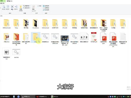 二次元网游【鸣潮2.8测试单机版】安装视频教程 #二次元 #安装教程 #游戏 #二次元少女 #鸣潮