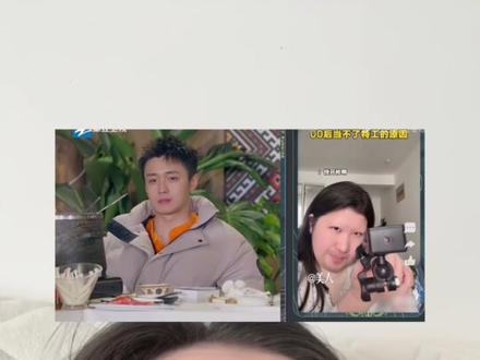 你们咋知道我上跑男了 #奔跑吧 #奔跑吧天路篇 #王楚然 #敖瑞鹏 #张真源