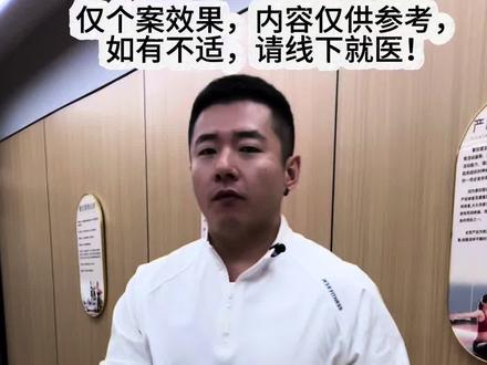 侧腰都是肉,咋练都不瘦,邪修教你一招!!#瘦腰 #健身 #体态纠正 #身材管理 #邪修体态