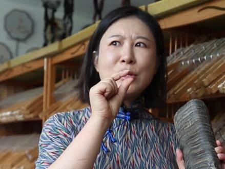 #苏州 原来牛角钉是这么来的#文玩折扇#匠心匠人!#非遗文化 #传承文化 #手艺人