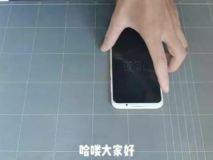 拆机维修魅族16X。触摸断层。完美修好还能在用几年!!