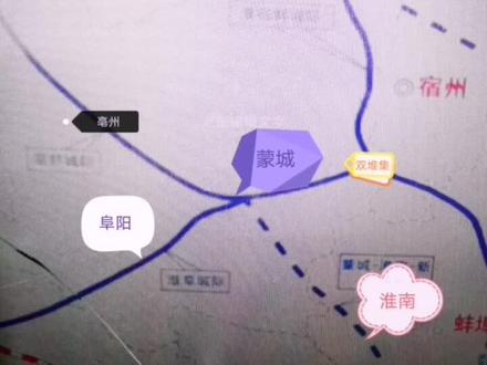 #蒙城高铁 #看图说话 @抖音小助手