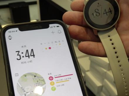 9peak pro如何取消配对#Suunto9PeakPro #史上最强大的Suunto手表