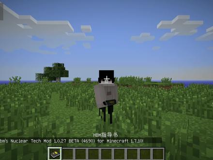 HBM核科技模组 #我的世界模组推荐