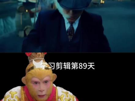 变速卡点教程#剪辑 #教程 #剪辑教程 #回答我 #变速卡点
