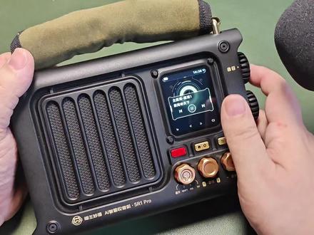 用猫王SR1pro去感受当年德机的味道