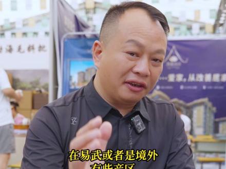 #普洱茶 用一分钟告诉你,茶叶中的红梗究竟是怎么产生的,对品质、口感是否有影响?#易武古树茶 #召唤茶友