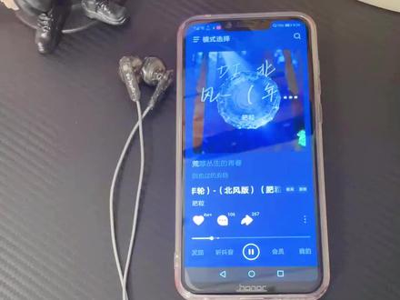 新升级Type-C耳机!K歌通话超清晰,戴久也不痛! 新升级Type-C耳机,双低音驱动还原HIFI音质,高清降噪麦通话K歌超清晰,人体工学设计久戴无痛,兼容苹果华为等主流设备~#数码科技 #3c好物推荐 #耳机 #k歌耳机 #音为有你全民开唱