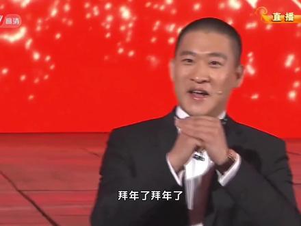 这事儿他不赖我#春晚小品回顾 #曹云金
