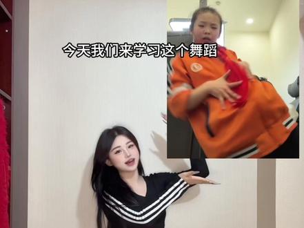 前面的反wave大家可以多练几遍有不会的宝贝需要我单独出一期的可以跟我说哦#舞蹈分解教学视频 #nobatidao加强版 #nobatidao #舞蹈教程