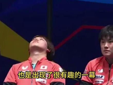 颁奖礼,被打哭勒布伦祝贺,松岛追星王楚钦,谁注意张本智和举动2