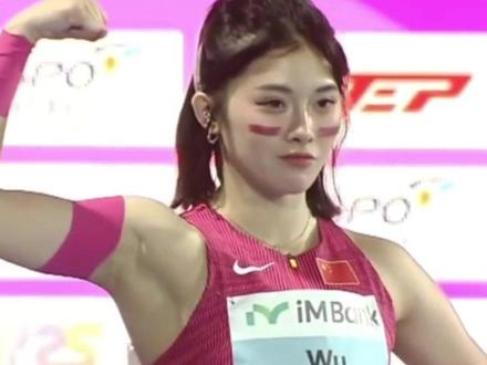 5月29日,吴艳妮获亚锦赛女子100米跨栏季军,赛后哽咽道歉:没为中国队拿到这个冠军,对不起大家@大象新闻主持人陈静华 #大象主播说