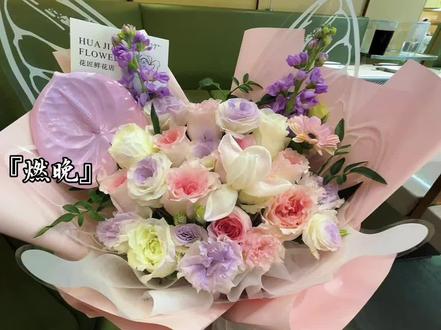 完结撒花!!燃晚99!!小情侣永远好好的!!永远幸福!!#二哈和他的白猫师尊 #燃晚