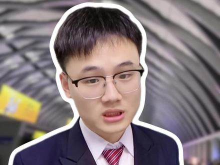 寒假放假学生想用优惠购票,一定要注意这几个问题#学生优惠票 #学生资质核验 #学生票 #寒假 #火车