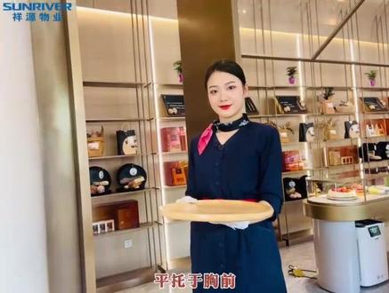 #抖音小助手 #案场服务-问询上水、续水操作流程