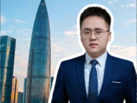 生娃退费补贴流程,符合要求的记得去领 #育儿退税 #生育补贴 #育儿补贴 #老百姓关心的话题 #热点