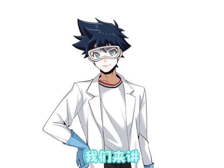 米吴小课堂:压强与受力面积的关系 #米吴科学漫画 #米吴宇宙 #米吴科学小课堂 #子供向 #少儿科普