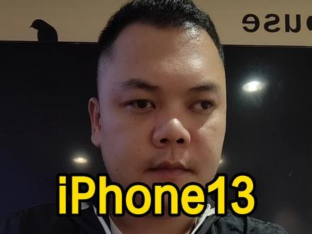 iphone免费小组件下载 961c7877e75bbb48255fc024b089d799~tplv-dy-resize-origshort-autoq-75:330.jpeg?x-expires=1993708800&x-signature=jyVMmYIhnUb1kNDz%2FeyWbEBD%2Fbw%3D&from=3213915784&s=PackSourceEnum_AWEME_DETAIL&se=false&sc=cover&biz_tag=pcweb_cover&l=202303091611443EBE885C29560C011AAB