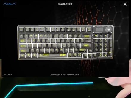 狼蛛f98pro驱动教学,单键开槽,透明键帽,颜值排行超前,键盘屏幕宏编程驱动不会用?赶紧点赞收藏起来#客制化 #狼蛛f98pro #gasket #套件 #热插拔