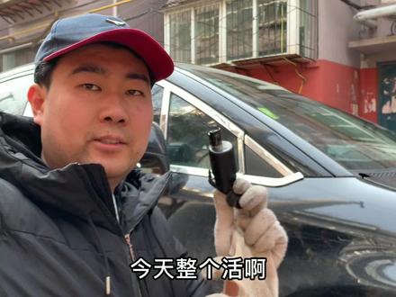 雨刷电机坏了,十几块钱买配件自己换,小毛病再也不用去汽修厂 #学点养车知识 #汽车知识 #修车 #汽车