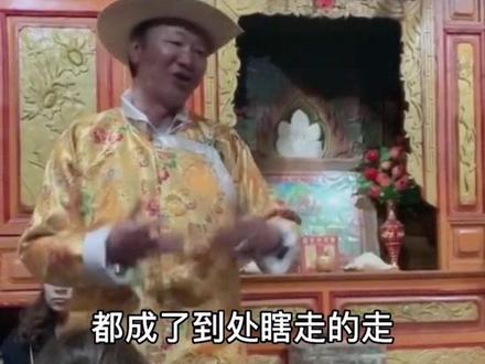 相传泸沽湖的摩梭人属于走婚制,男不娶 女不嫁,靠走婚来孕育后代,孩子由舅舅抚养。究竟是什么样的民风习俗等你来一探究竟😛#彩云之南#泸沽湖#摩梭人#走婚#旅游