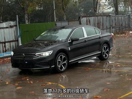 2026款 B8迈腾380 3000万甄选款 实拍讲解 优缺点总结;
#懂车帝尖货星期天 #懂车帝人人补一万