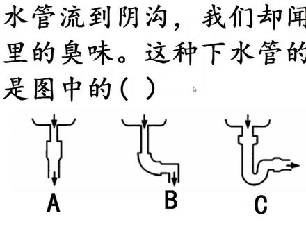 物理竞赛题目大学生 963cdeb263ba47ea3d63ce697425f909~tplv-dy-resize-origshort-autoq-75:330.jpeg?x-expires=1999854000&x-signature=XutpU0R%2BF9z9Z77pkrAq96UybWM%3D&from=3213915784&s=PackSourceEnum_AWEME_DETAIL&se=false&sc=cover&biz_tag=pcweb_cover&l=202305191916528812CAC8E731F000CE90