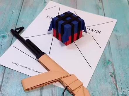 玩具枪教程来啦#手工折纸 #亲子手工 #折纸玩具