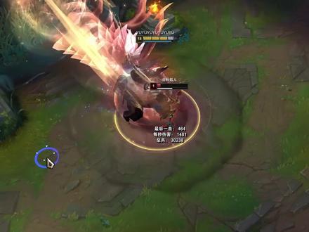 蓝色精粹商店将在十一月上线#蓝色精粹商店 #至臻狗熊