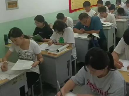 朔州市二中补习班26届理二班