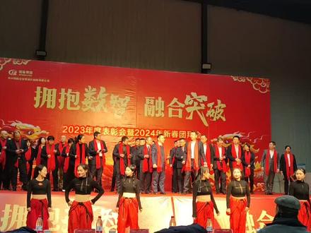2024恒隆越来越好