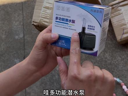 拆快递盲盒vlog #包裹开箱 #快递开箱