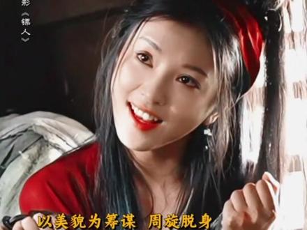 李云霄谈《镖人》中饰演的燕子娘:物理上的束缚固定不住她自由的灵魂 #李云霄