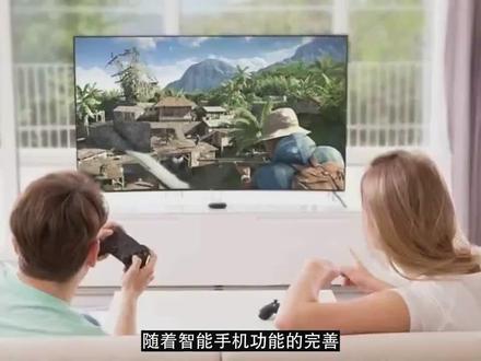#数码科技打游戏还在用手机?四个方法一键投屏!绿联扩展坞也能连电视。随着智能手机功能的完善,现代人看电视是越来越少了,就连煲剧很多人都会选择用手机取代电视机。不过,用手机看视频肯定是没有电视大屏幕来得舒服和痛快。
今天就教大家几个方法,让手机轻松地投屏到电视、电脑、投影仪等大屏设备,一起来学学吧~#手机投屏 #扩展坞