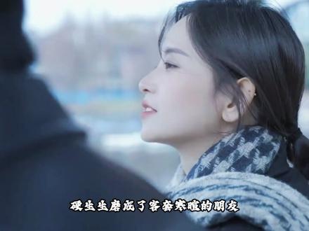 全网爆火的十大emo神曲,没他们,我早走出来了! #薛之谦 #郭顶 #宋冬野 #emo神曲 #抖音全民写作大赛