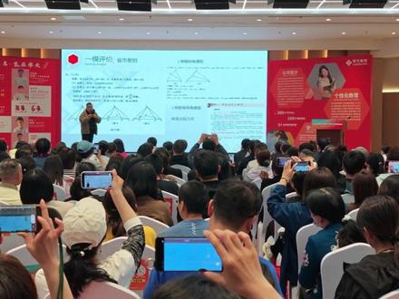 2026年大连中考市一模 数学压轴题不会怎么办?就干空着吗?
#2026大连一模 #大连一模 #数学题 #数学压轴