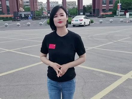 高考季!我在家乡大凌源!
祝:所有莘莘学子
高考顺利 一举夺魁
爱我家乡 爱我中国