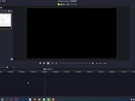 Camtasia 剪辑小技巧