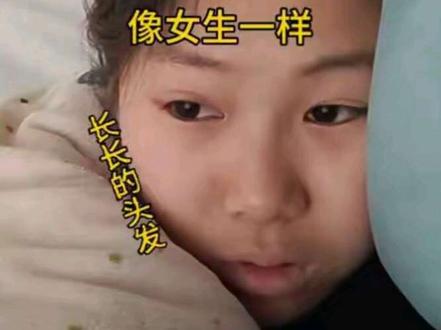 豆包你有良心吗#豆包 #豆包ai #豆包视频通话