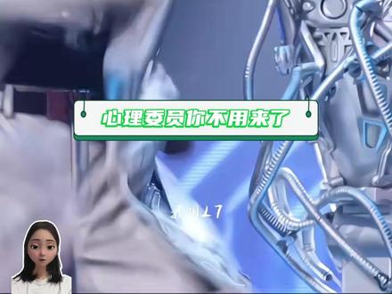 “给大家释放一下爱意” #杨博文 #左奇函 #奇文 #第二类我 #tf四代