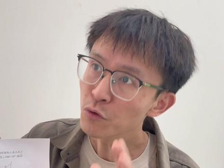 26年天星河南中考数学预测卷(押题卷)来啦 值得一做#中考数学#郑州中考 #中考押题卷 #中考冲刺 #中考数学复习
