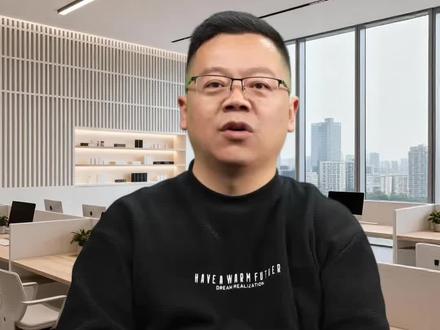 影视飓风的Tim和老师好我叫何同学,两者的区别是什么?#影视飓风 #影视飓风tim #何同学 #科技 #李梓赫