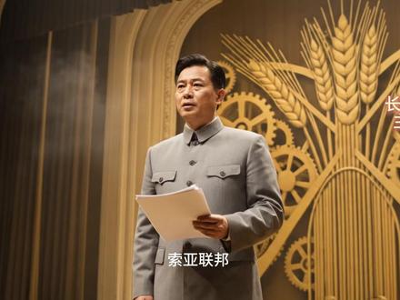 空影断主题曲 - 星晴-前苏联 双语版 #星晴 #苏联版 #长空影断 #绝命543