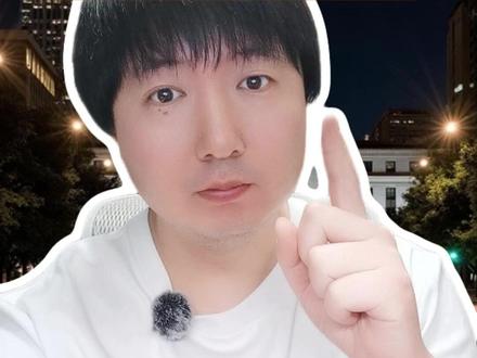 暂停!美联储2026年首次议息全解析:内部分歧与未来路径 本期视频深度解读2026年1月美联储议息会议的关键结果。#美联储暂停降息 #美联储利率决议 #掘金计划2026