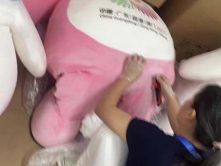 #十五运吉祥物 #开箱视频来咯 原来是这样保持白白净净的😄😄