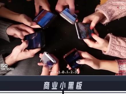 哪些明星其实是商业大佬#明星商业大佬